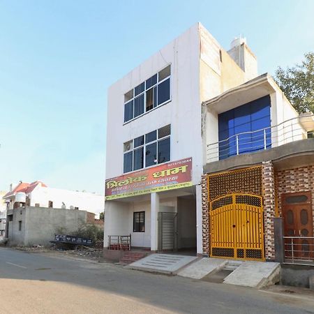 Oyo 69378 Trilok Dham Hotel Vrindāvan Eksteriør billede