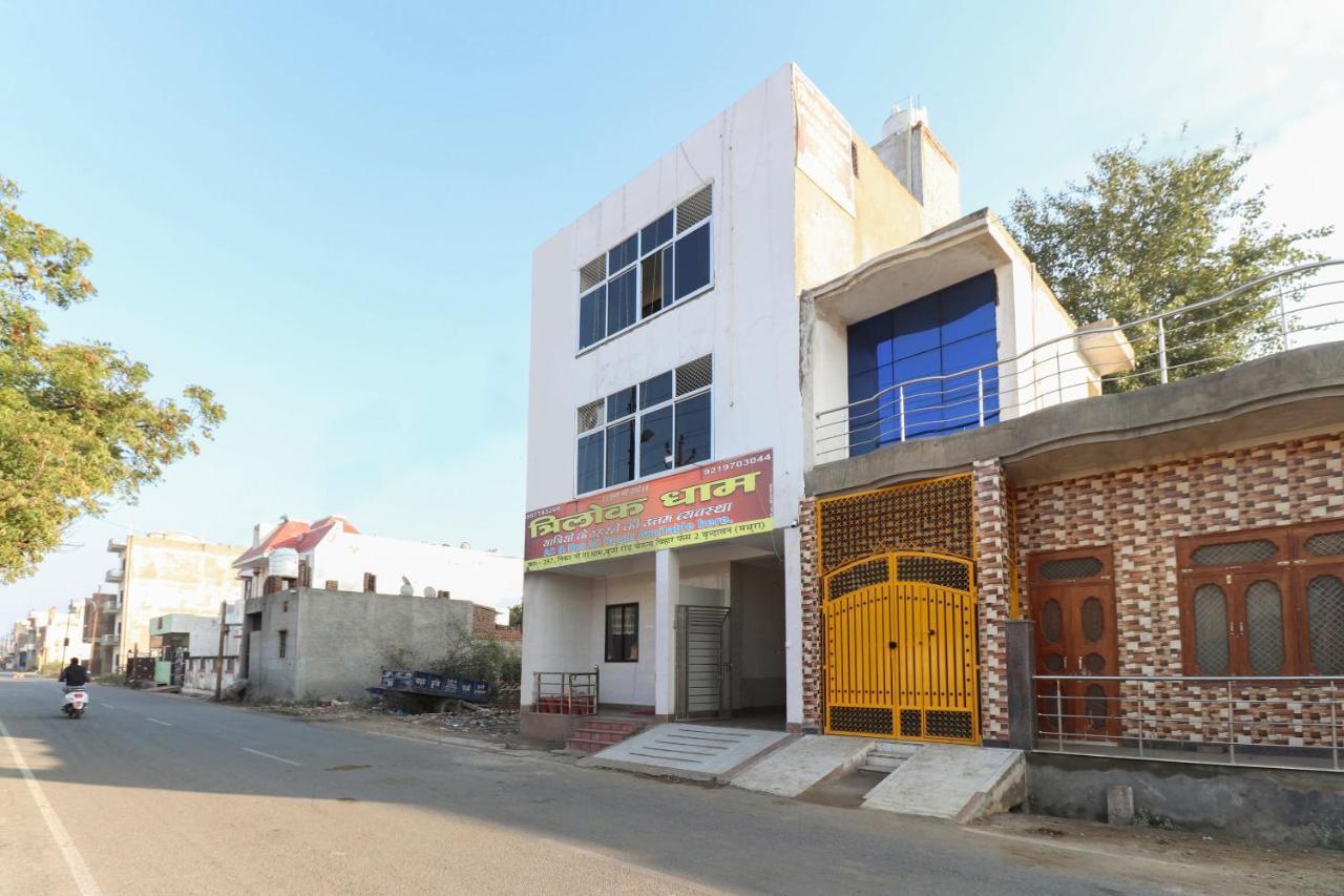 Oyo 69378 Trilok Dham Hotel Vrindāvan Eksteriør billede