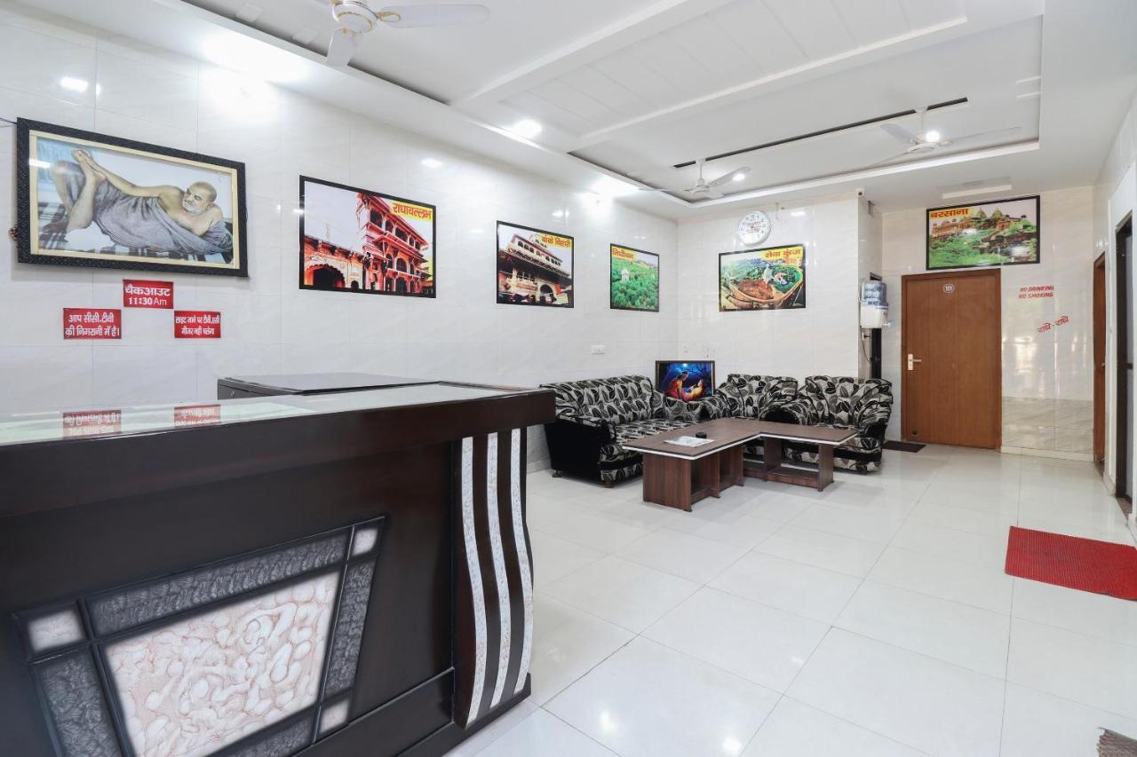 Oyo 69378 Trilok Dham Hotel Vrindāvan Eksteriør billede